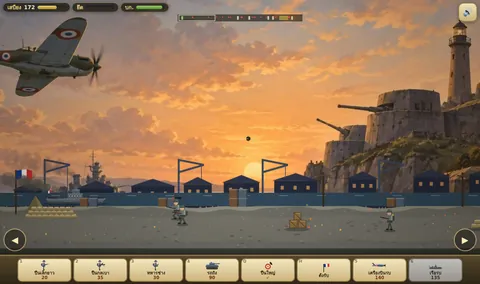 Bastion Breakers 1944