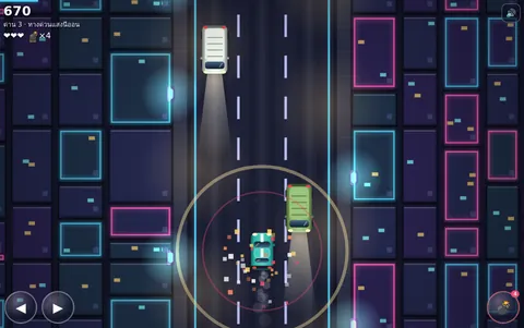 สามเลนระทึก (Triple Lane Dash)