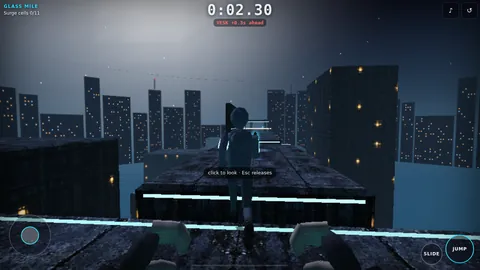 Night Relay